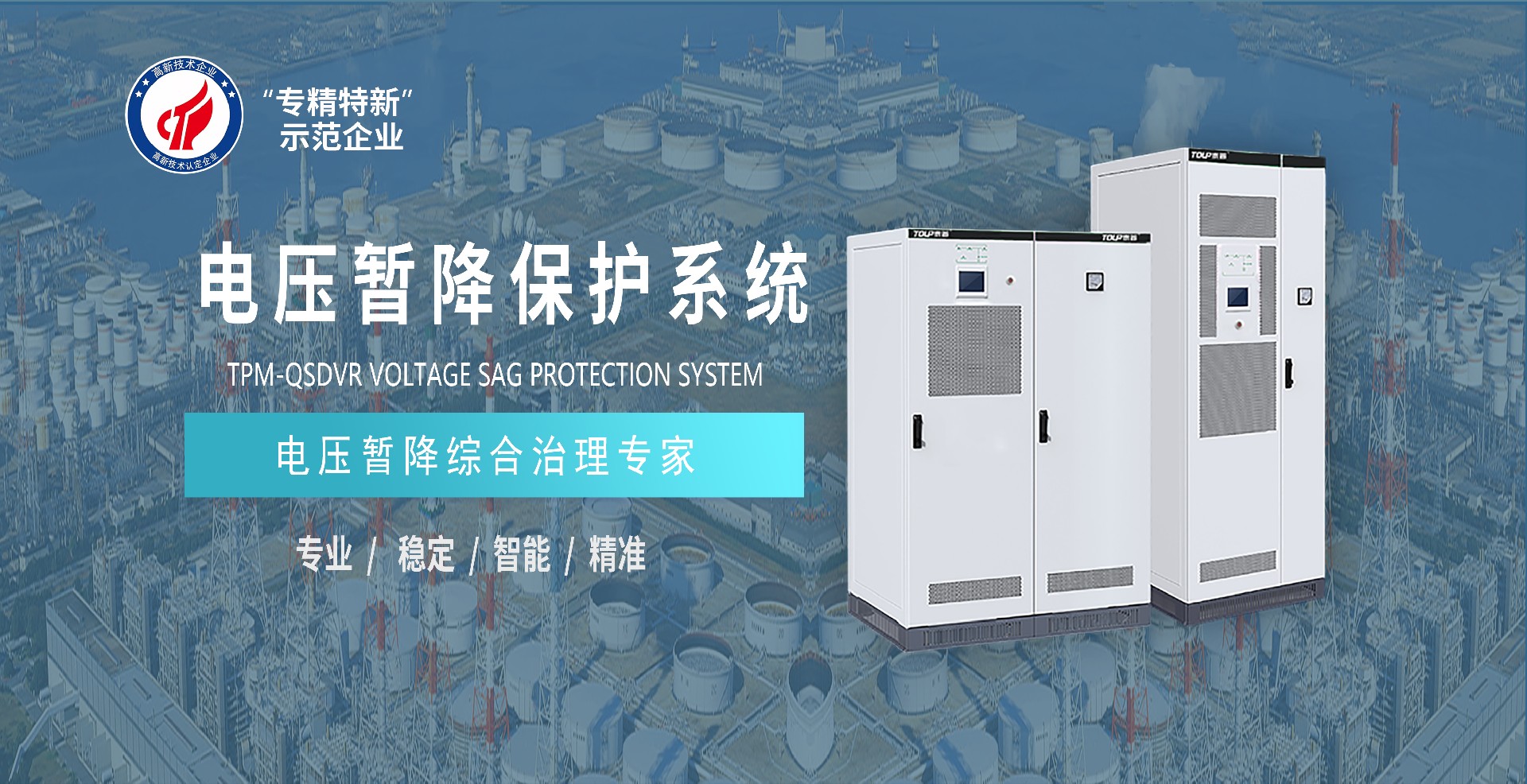 1683185709300127.jpg 工業(yè)版本64x32.9.jpg