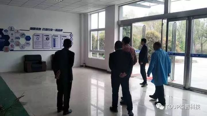 宋北光院長(zhǎng)參觀泰普科技 宋北光院長(zhǎng)參觀泰普科技