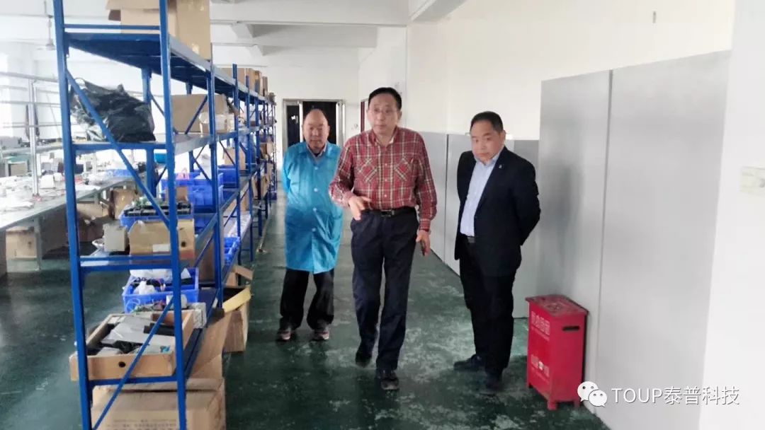 宋北光院長(zhǎng)參觀泰普科技 宋北光院長(zhǎng)參觀泰普科技