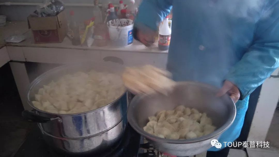 泰普科技員工餐廳