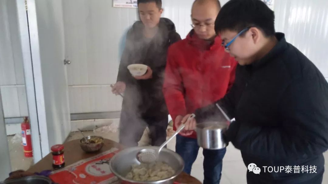 泰普科技員工餐廳