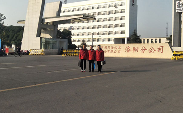 技術(shù)交流 技術(shù)交流